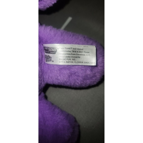 Care Bears 14 Inch  Share Bear Soft Huggable Plush - Picture 3 of 6